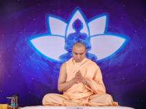 Om_Swami_Gayatri_Sadhana_Blore_TTEP_024_A6501216