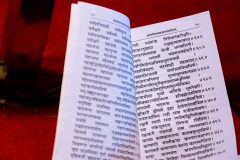 SBA_TTEP_36_A6509583-scaled