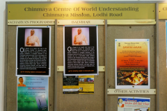 Tattvaloka_BL_TTEP_006_DSC09428